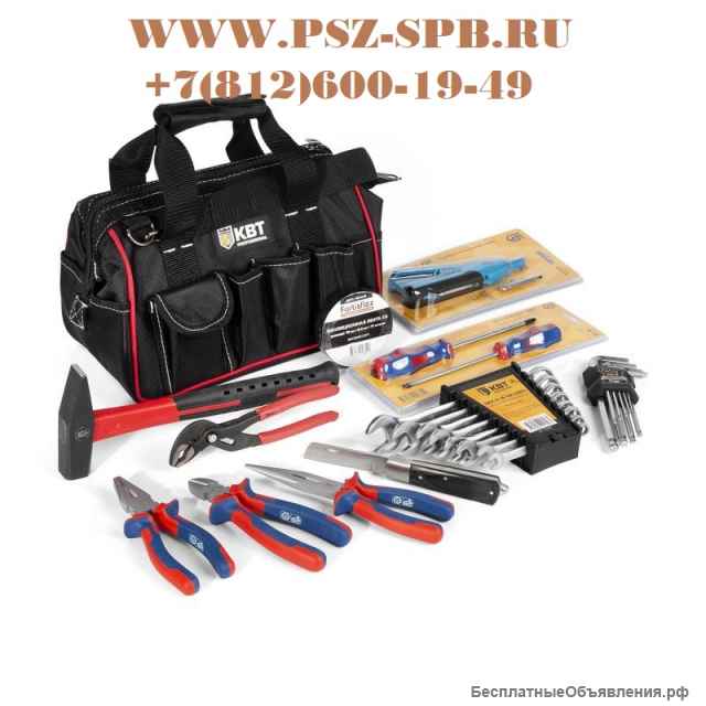 Набор инструмента автомобилиста- Дорожный Новинка