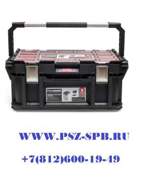 Ящик-органайзер для инструмента-22" Connect Cantilever Toll Box KETER Новинка