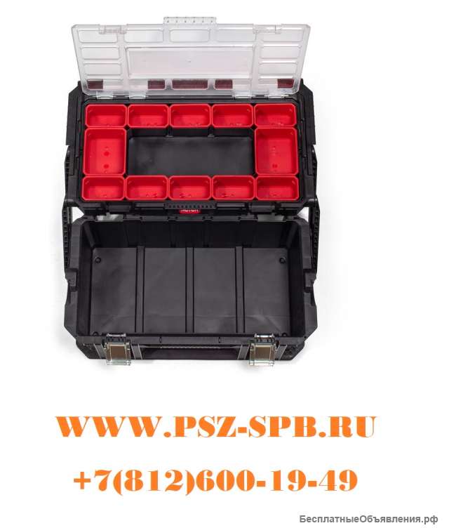 Ящик-органайзер для инструмента-22" Connect Cantilever Toll Box KETER Новинка