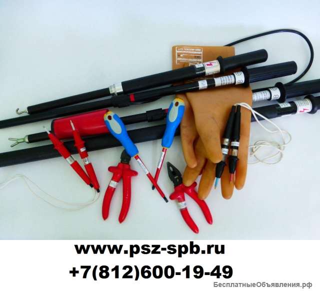 Испытания СИЗ