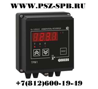 Терморегулятор трм1