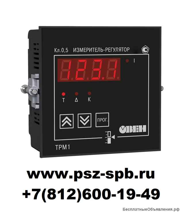 ТРМ1 производство в Санкт Петербурге