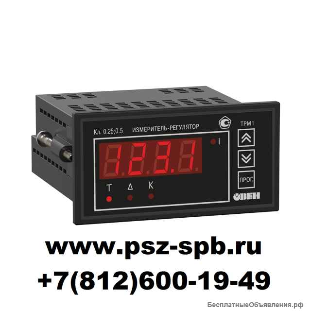 ТРМ1 производство в Санкт Петербурге