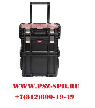 Многоуровневый мобильный органайзер для инструмента