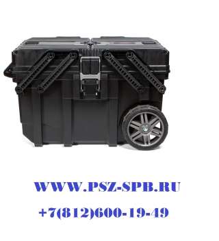 Мобильный ящик для инструмента-Cantilever Mobile Cart KETER Новинка