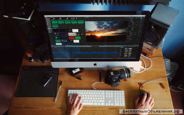 Видеомонтаж, обработка фото