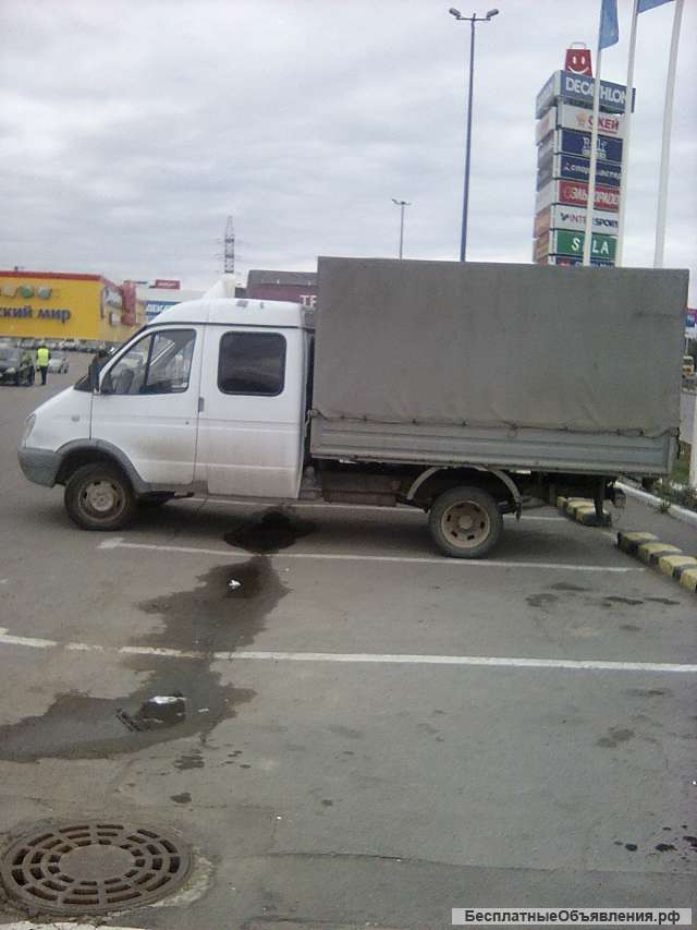 Грузоперевозки