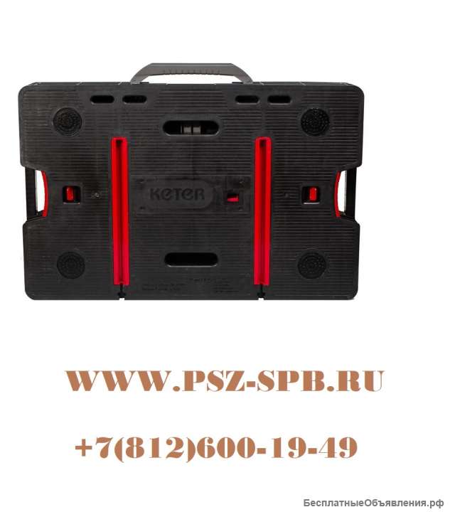 Складной верстак- Folding Table Mettal Leg KETER Новинка