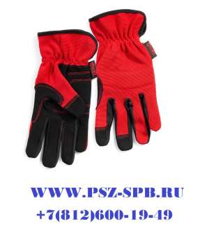 Перчатки электромонтажника, серия «ПРОФИ»- С-31