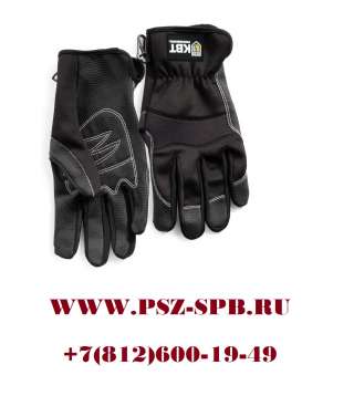 Перчатки электромонтажника, серия «ПРОФИ»-С-34