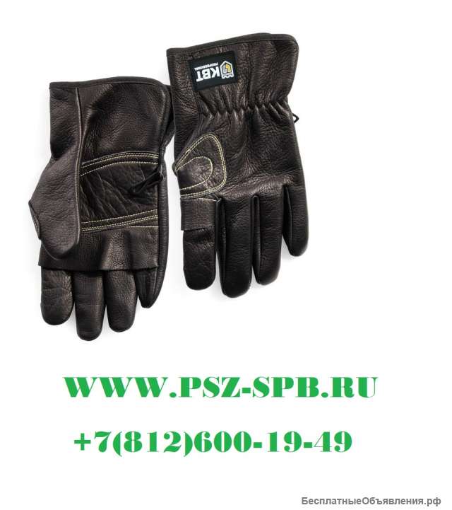 Перчатки электромонтажника, серия «ПРОФИ»- С-36