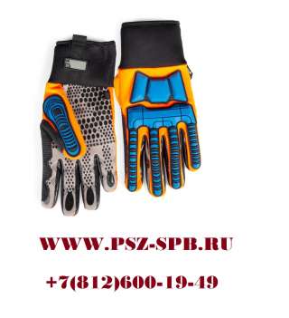 Перчатки электромонтажника усиленные, серия «ПРОФИ»-С-37