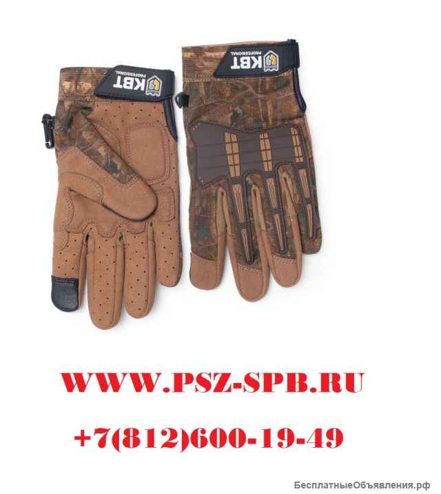 Перчатки монтажника беспальцевые, серия «ПРОФИ»-С-39 Новинка