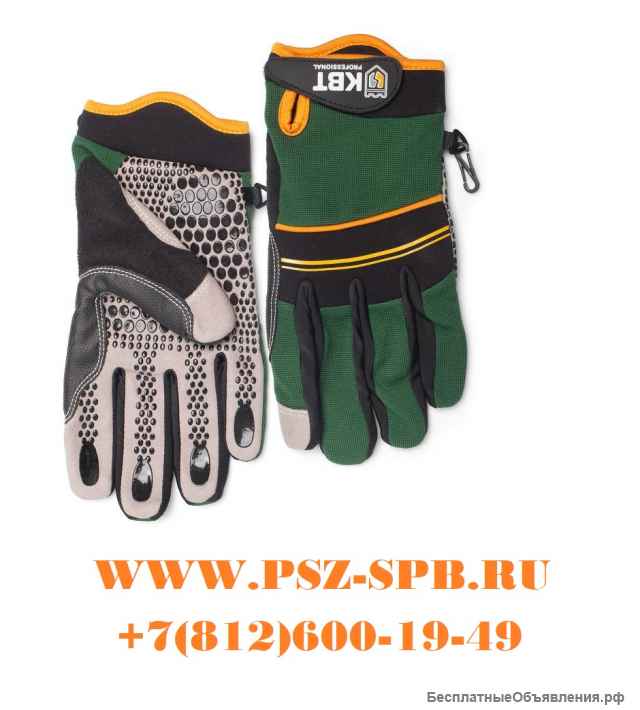 Перчатки монтажника беспальцевые, серия «ПРОФИ»-С-39 Новинка