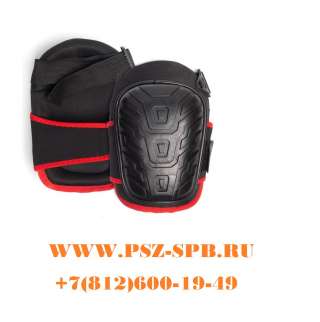 Наколенники с гелевым наполнителем, серия «ПРОФИ»-С-60 Новинка