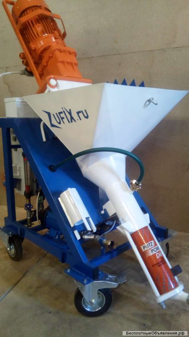 Штукатурная станция ZUFIX TOTAL-220