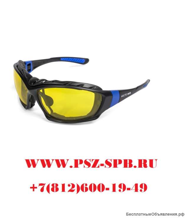 Очки защитные открытые-ARCTIC north Новинка