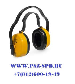 Наушники противошумные - СОМЗ-3 ПУМА Новинка