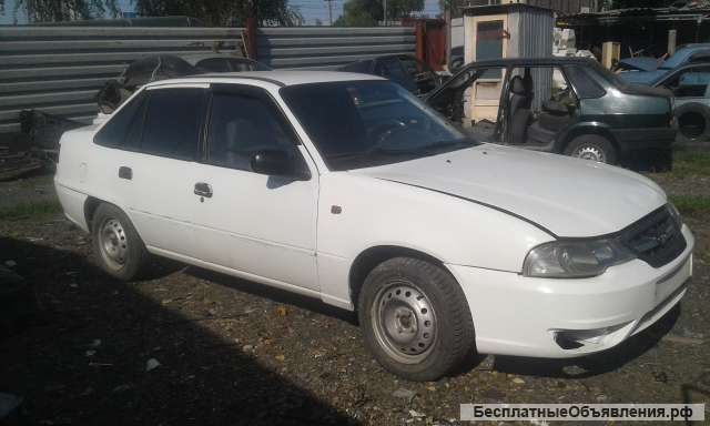 Дэо Нексия 2012г на ходу не битая целиком или по частям