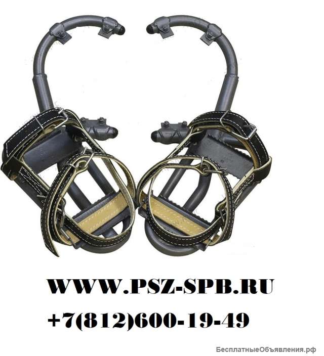 Когти монтерские для металлических опор КММ