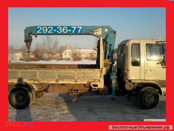 Услуги вороваек от 1000ру. Эвакуатор Без выходных.