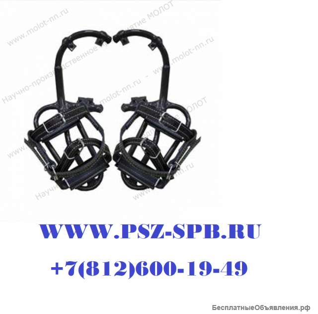 Когти монтерские для металлических опор КММ-1