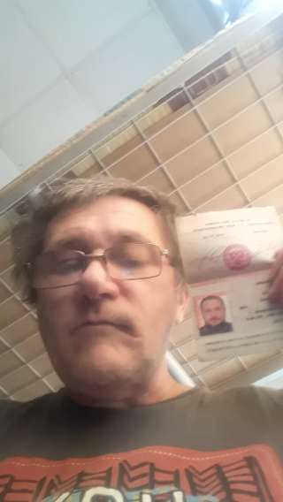 Помогите пожалуста