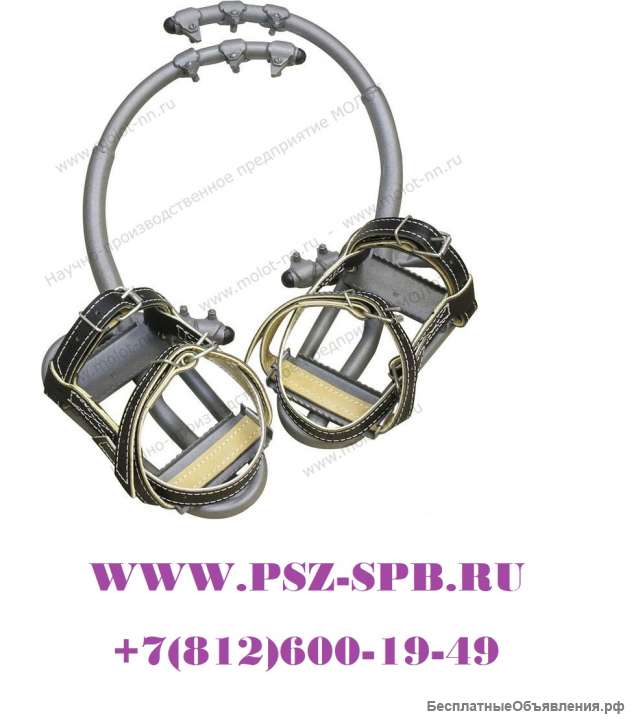 Когти монтерские КМ 1