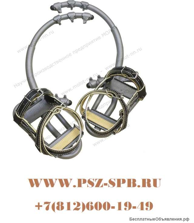 Когти монтерские КМ 2