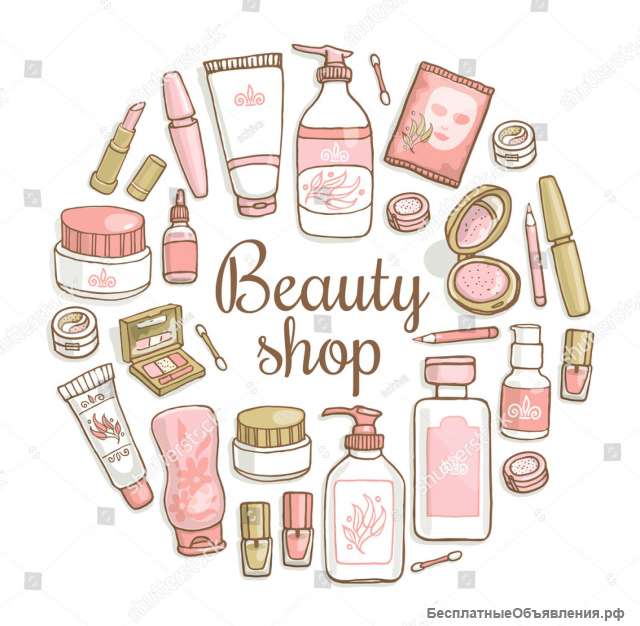 Интернет-магазин косметики