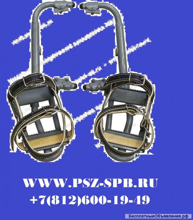 Когти-лазы монтерские КЛМ-2