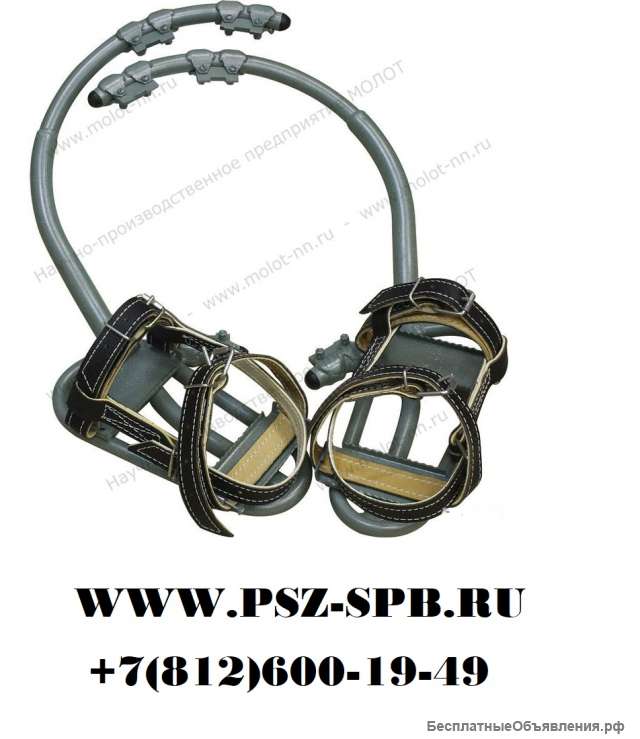 Лазы монтерские ЛМЦ