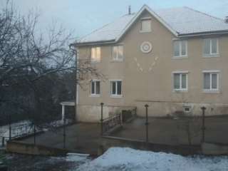 Элитный Зимний Дом