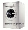 Установка стиральной машины Пермь