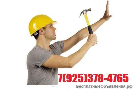 Услуги разнорабочих недорого