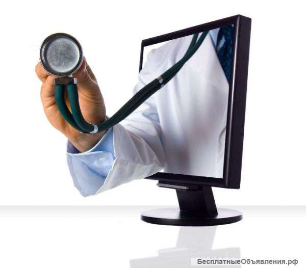 Ремонт компьютеров и ноутбуков на дому