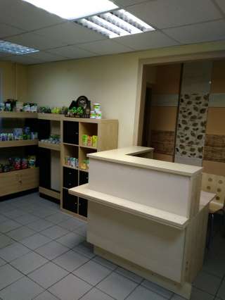 Магазин здорового питания