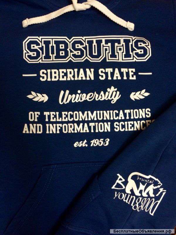 Новый бренд Younggood теперь в твоем городе