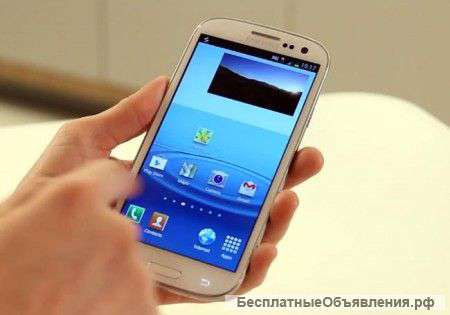 Samsung Galaxy S3