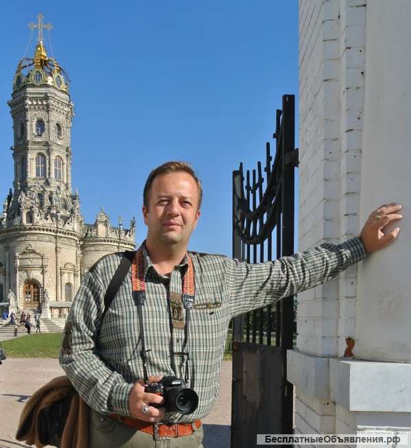 Фотограф на Венчание, Крестины, юбилей в Подольске