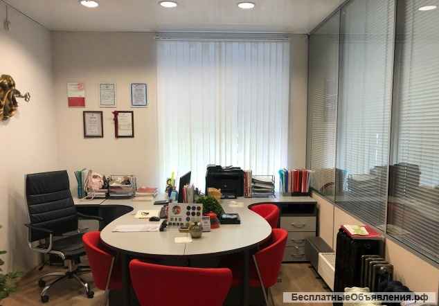 Торгово-офисное универсальное помещение