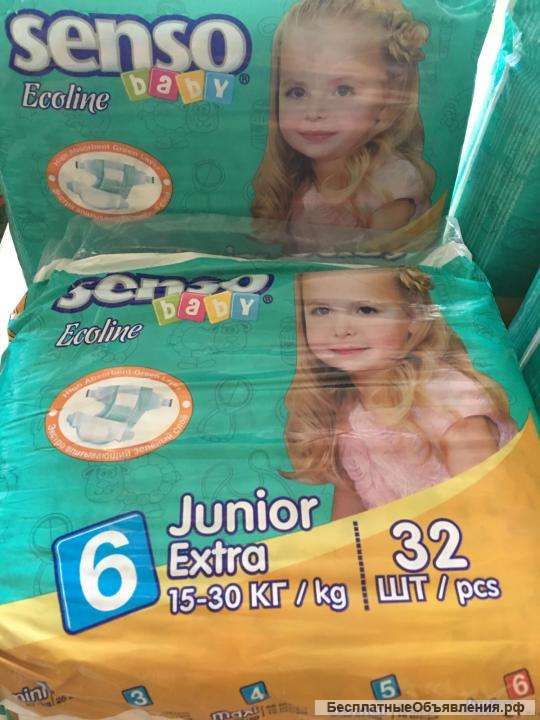 Подгузники Senso Baby Ecoline 6 / 32 шт