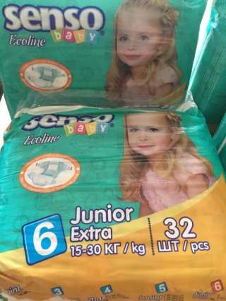 Подгузники Senso Baby Ecoline 6 / 32 шт