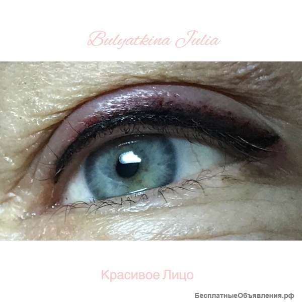 Углубленное обучение ПМ (Татуаж): Глаза - межресничка + классическая стрелка