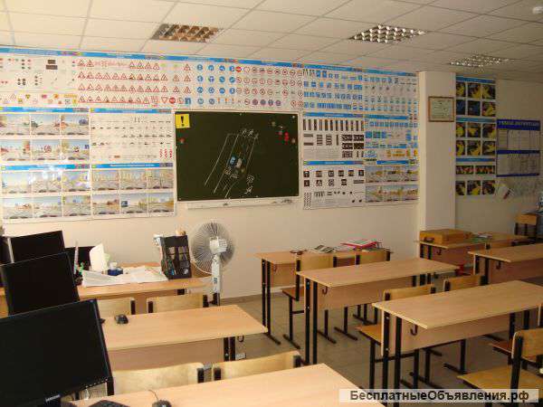 Оборудование для автошкол