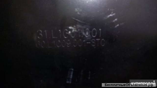 Монитор для компа б/у, целиком на запчасти