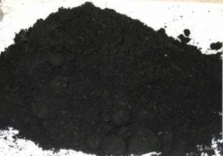 Чернозем плодородный