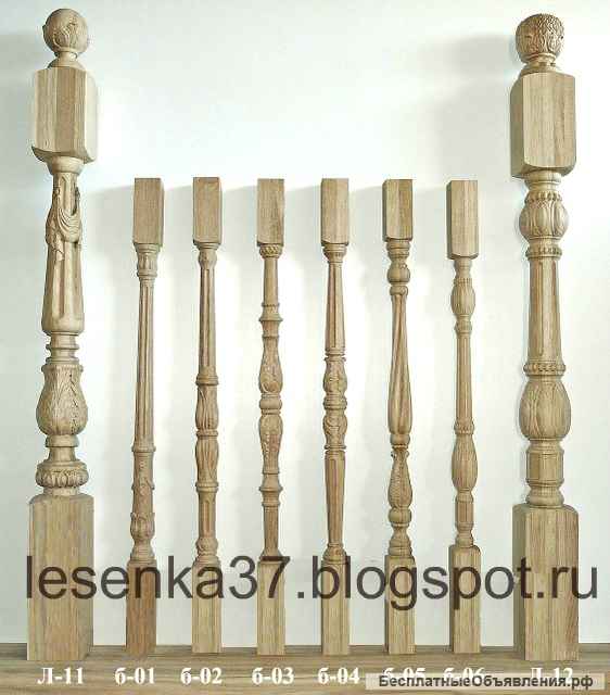 Балясины из дуба 50х50х900
