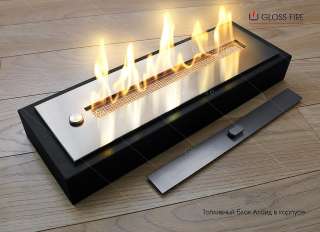 Топливный блок Алаид Style K торговой марки Gloss Fire