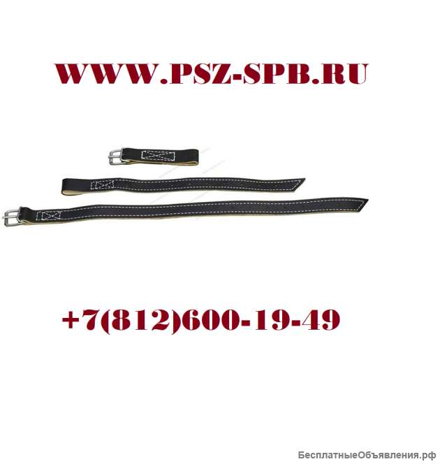 Ремни для когтей и лаз сторонних производителей